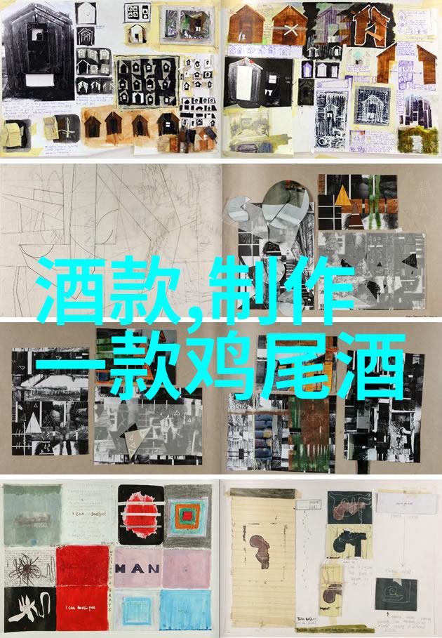 葡萄酒的法国产区名称我在法国品味中的慢生活从波尔多到普罗旺斯的美好旅程
