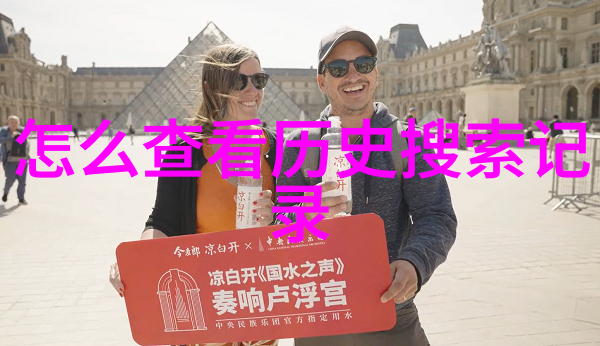 忠诚与勇气的象征纪念最受敬仰的十位壮烈牺牲者