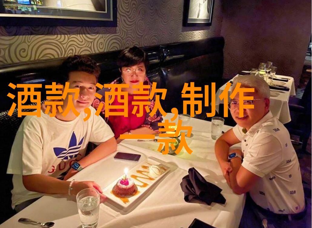 在吉布利特砾石区的葡萄园里红酒被誉为国家排名前十