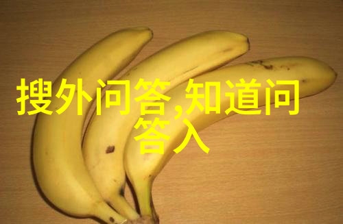 情感共鸣杭帮菜与葡萄酒的和谐对话探索周边世界中的美味搭配