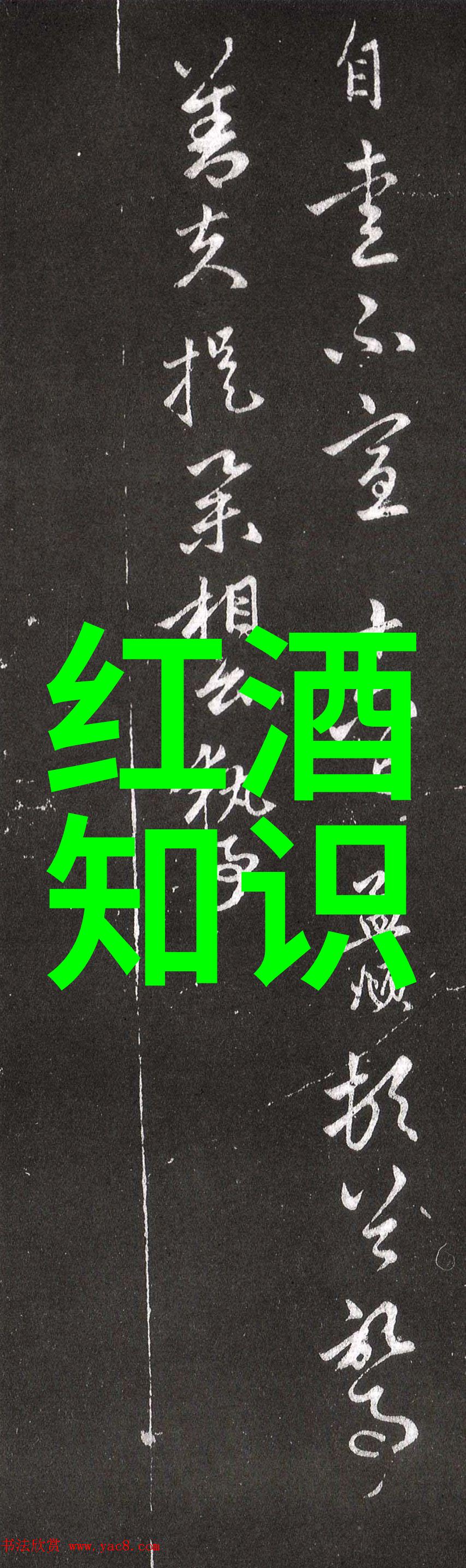 2022浪漫庄园游戏老是闪退教堂山的迷离幻境
