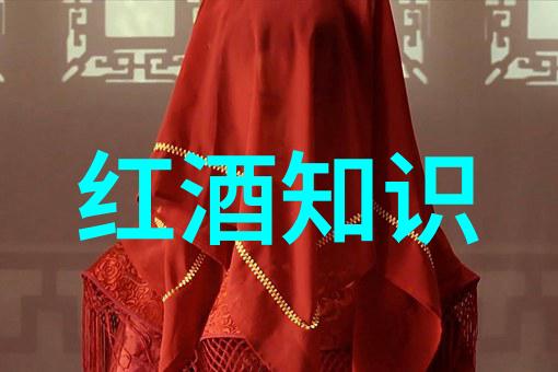 玫瑰花语传说揭秘各式品种背后的浪漫故事