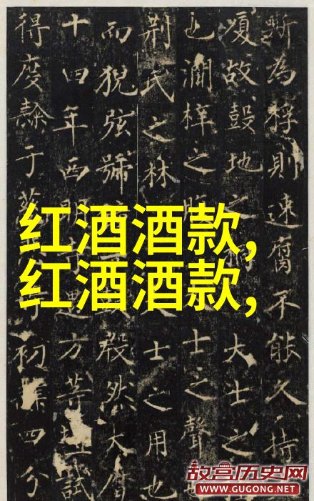 黄河流域粮食主产区中华粮仓的生态与发展