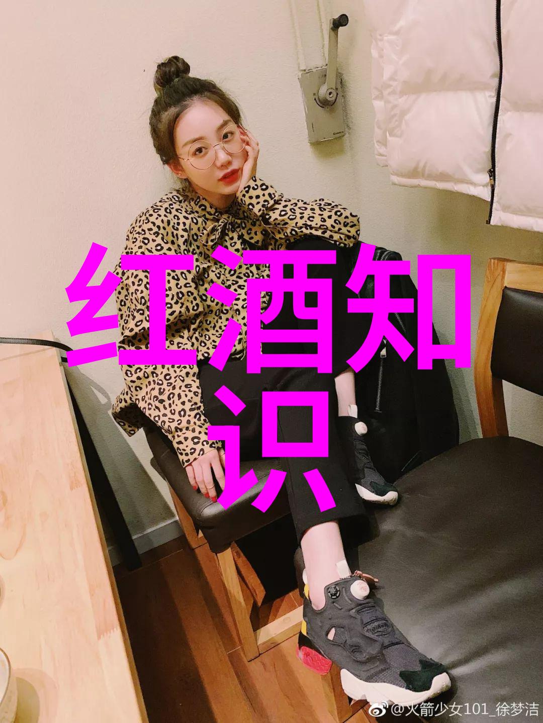 缱绻与告别收藏家们对杂志停刊的感慨