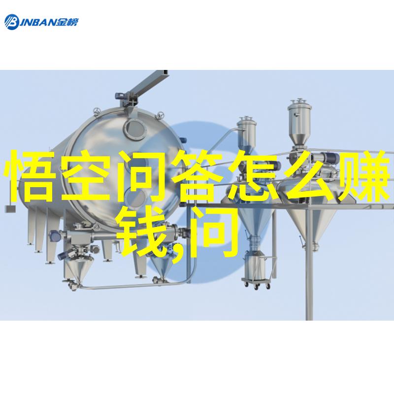 不羁自由风格探讨个性化的现代女性卡通肖像画作