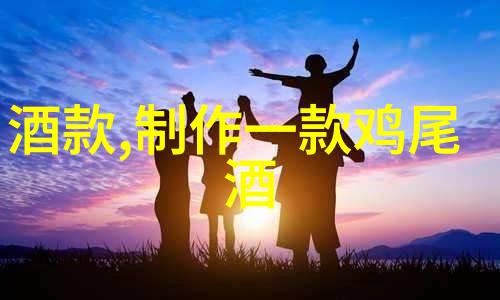 时间回放如何利用7天历史记录重温过去