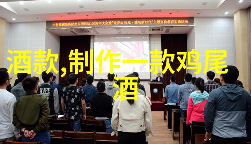 中国历史上著名的人物 - 梦回古今探索中华民族伟大精神的源泉