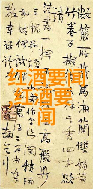 精神灯塔在历史长河中哪些人物照亮了前行道路