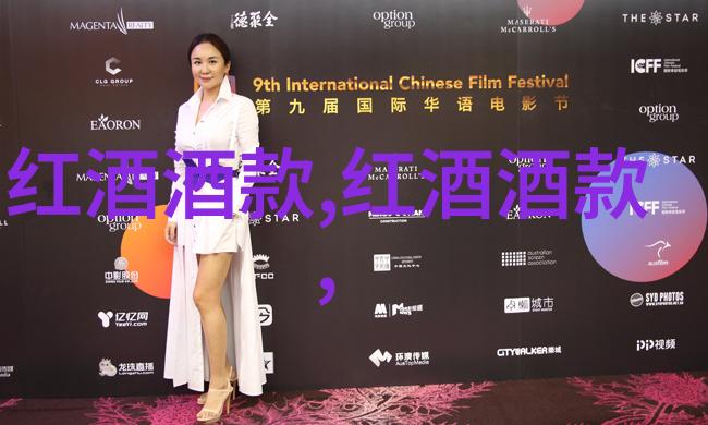 卓越之辈揭秘36位历史上的顶尖领袖