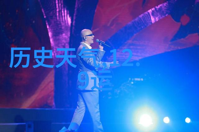 罗埃罗产区Roero DOCG中的阿根廷红酒品质等级高如同珍贵的物品