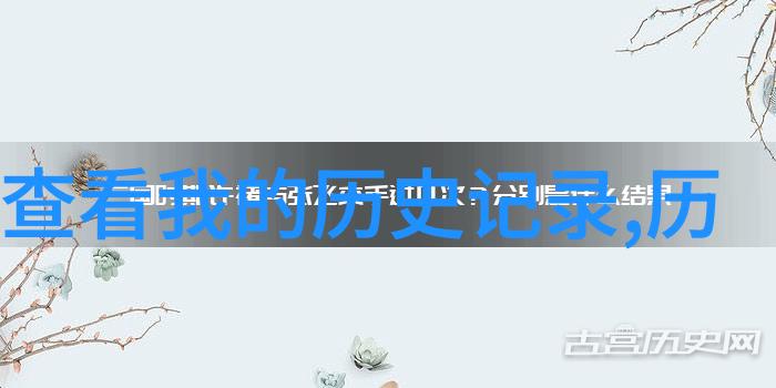 美丽家政(漂亮保姆的故事)
