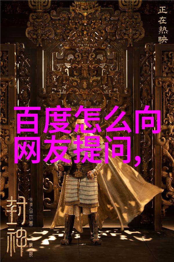 中世纪骑士庄园生活中世纪骑士的日常庄园管理与文化习俗