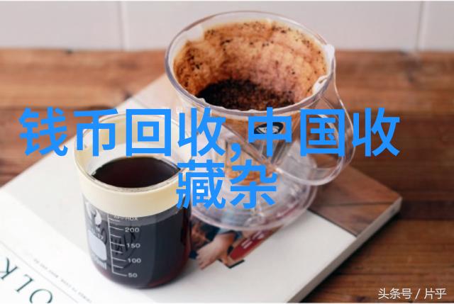 北京庄园开发商老板背后的故事剖析中国房地产行业中的权力与财富结构