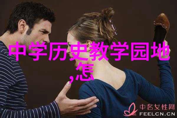 简约设计中的深度解读Q版动漫人物图片
