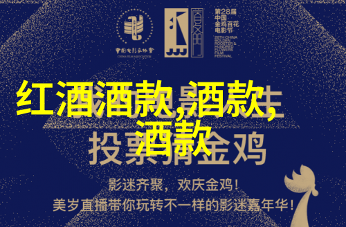 笑料百出搞笑问答段子大全 爆笑精选
