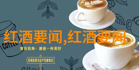 打破常规赢得奇迹银行有奖竞猜游戏