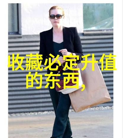 咸鱼网二手交易平台逆袭的二手宝藏王国
