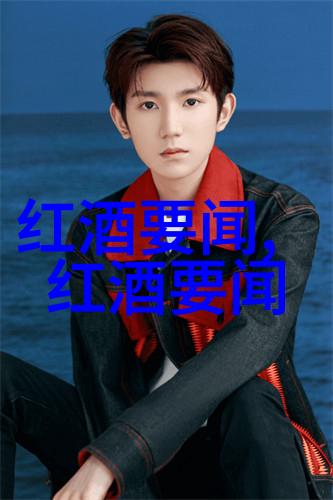 藏书之谜大收藏家的遗失珍宝