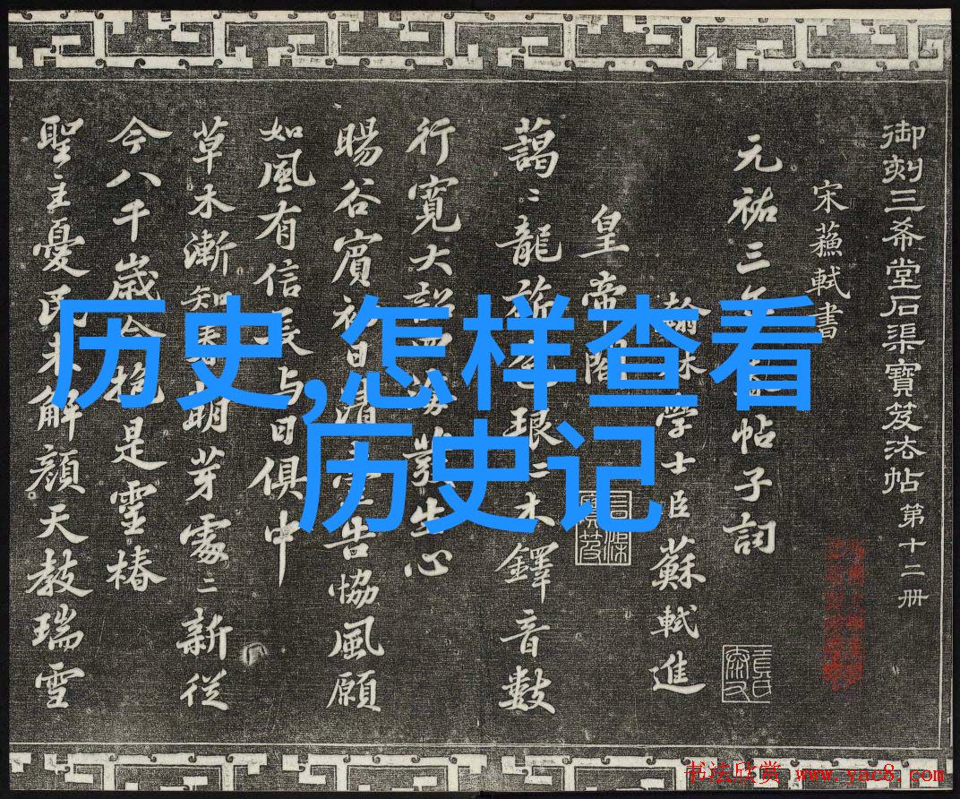 探索手机号码中的知识宝库深入理解手机版百度提问