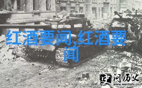 探索20世纪初期中国现代化过程中典型人物之一丁寶箴