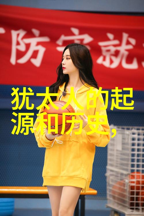 5. 一个小型农奴庄园的人口是否会低于10人为什么