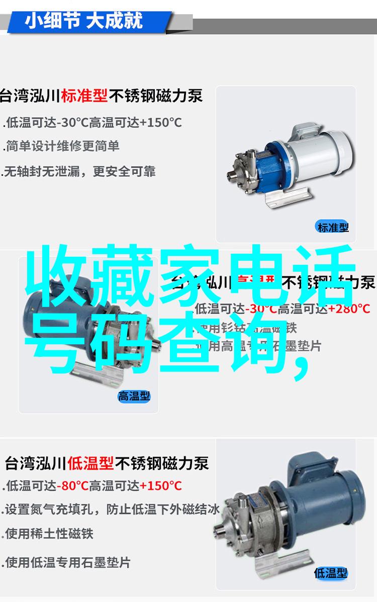 中国葡萄酒之乡里奥哈产区