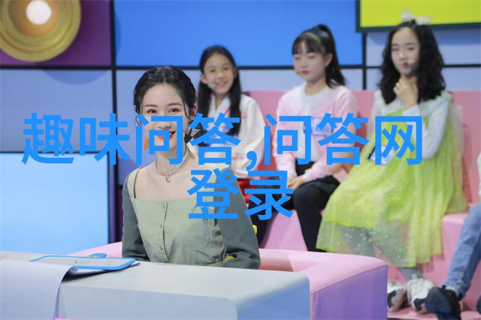 二龙湖玫瑰庄园浪漫的花海之旅