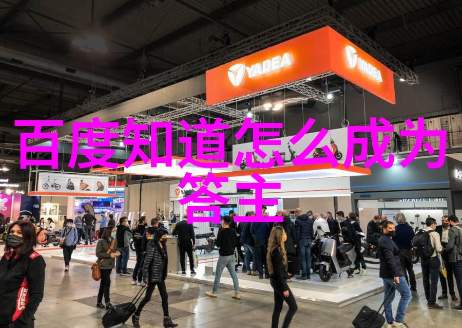 伯爵庄园古董收藏探索历史悠久的伯爵家族珍贵物品