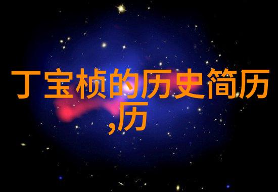 和巴勒斯坦的历史渊源探索两国人民深厚的文化遗产中东古文明交流史