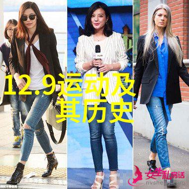 上海二次元周边店探秘揭秘那些隐藏在繁华中的艺术宝库