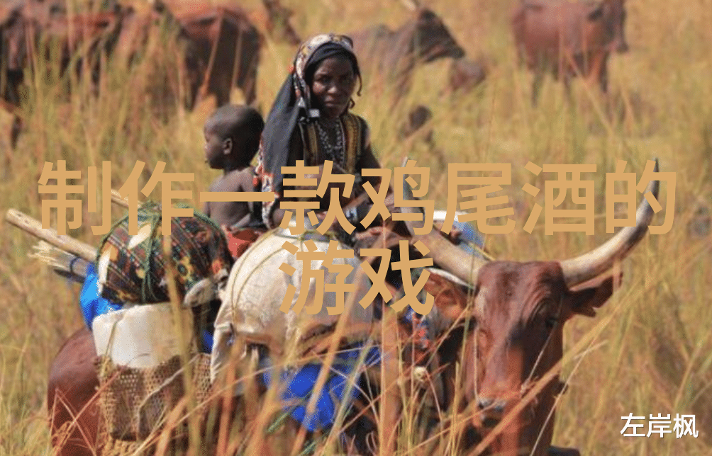 时光倒流体验中国古典美学寻访那些完美的自然之居