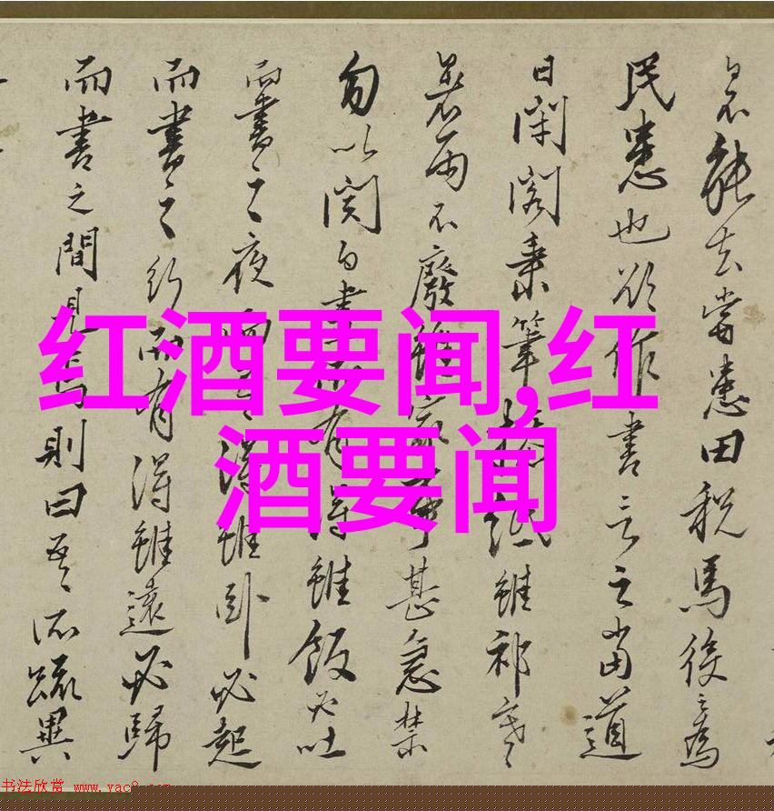 梦境建筑师无限宅邸之旅