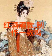 鲁国美酒一场关于山东早酒文化的盛宴