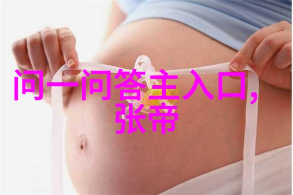 一日游探秘山水美景自然风光古迹奇观历史文化海滩清凉沙滩娱乐