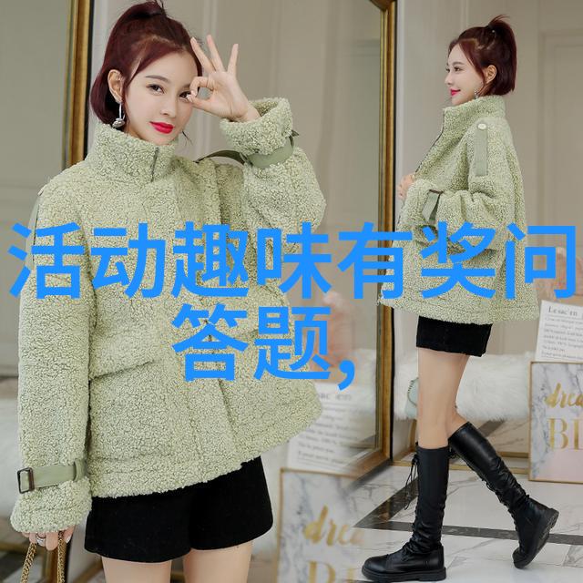 我的庄园提现500-丰收季节的金色礼物