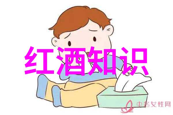 英国短毛