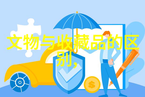 难道不是那些流淌着故事和情感的意大利葡萄酒让我们对美丽侧脸赞叹不已吗