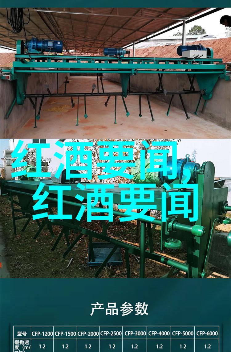 Krondorf隆重发布品质非凡的2023年巴罗莎葡萄酒系列多少钱的红酒才是真的宝藏