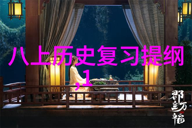 2009优酷空间我在那个年纪的网络自媒体记忆
