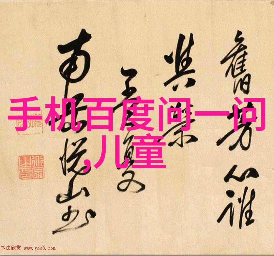 什么是上海最受欢迎的户外活动之一