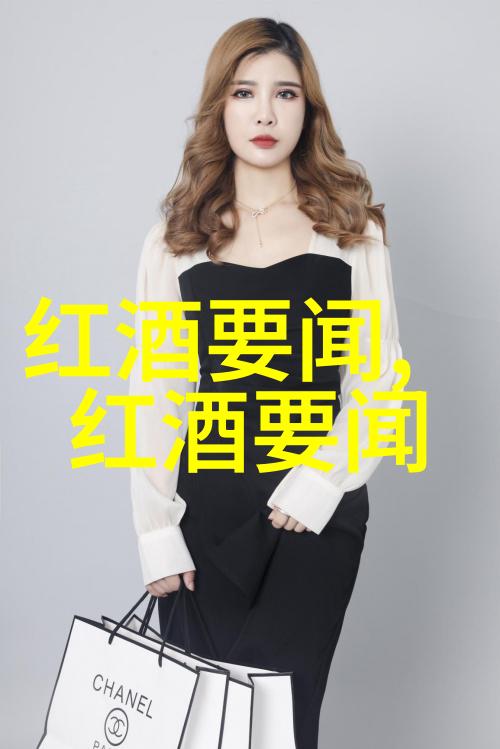 百度知识海洋的起点探索百度知道首页的魅力
