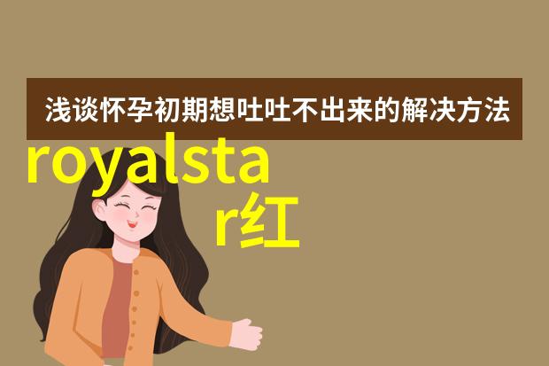 张勋将军在抗日战争中的独特贡献是什么