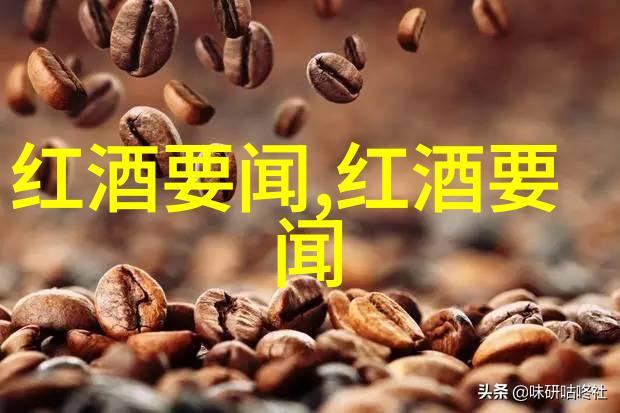 白酒市场怎么了白酒市场怎么样才能火起来