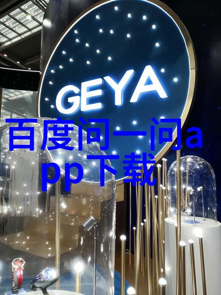 绚烂色彩的童真梦境