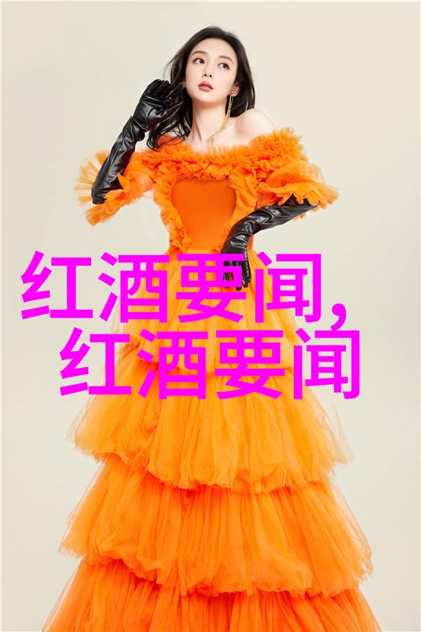 温酒的艺术红酒入瓷器