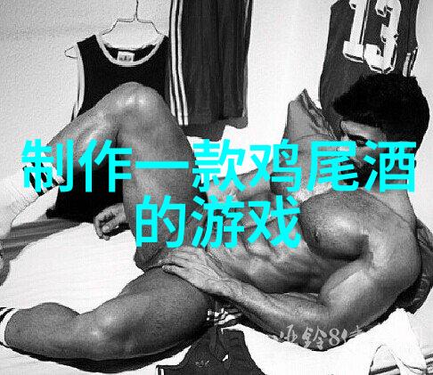问一问答题赚钱入口-智慧的钥匙揭秘问答平台赚钱新途径