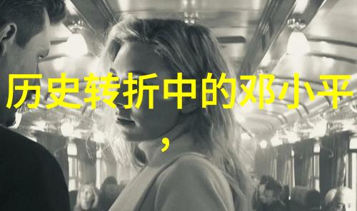 赚钱轻松探索填问卷调查App的秘密金路