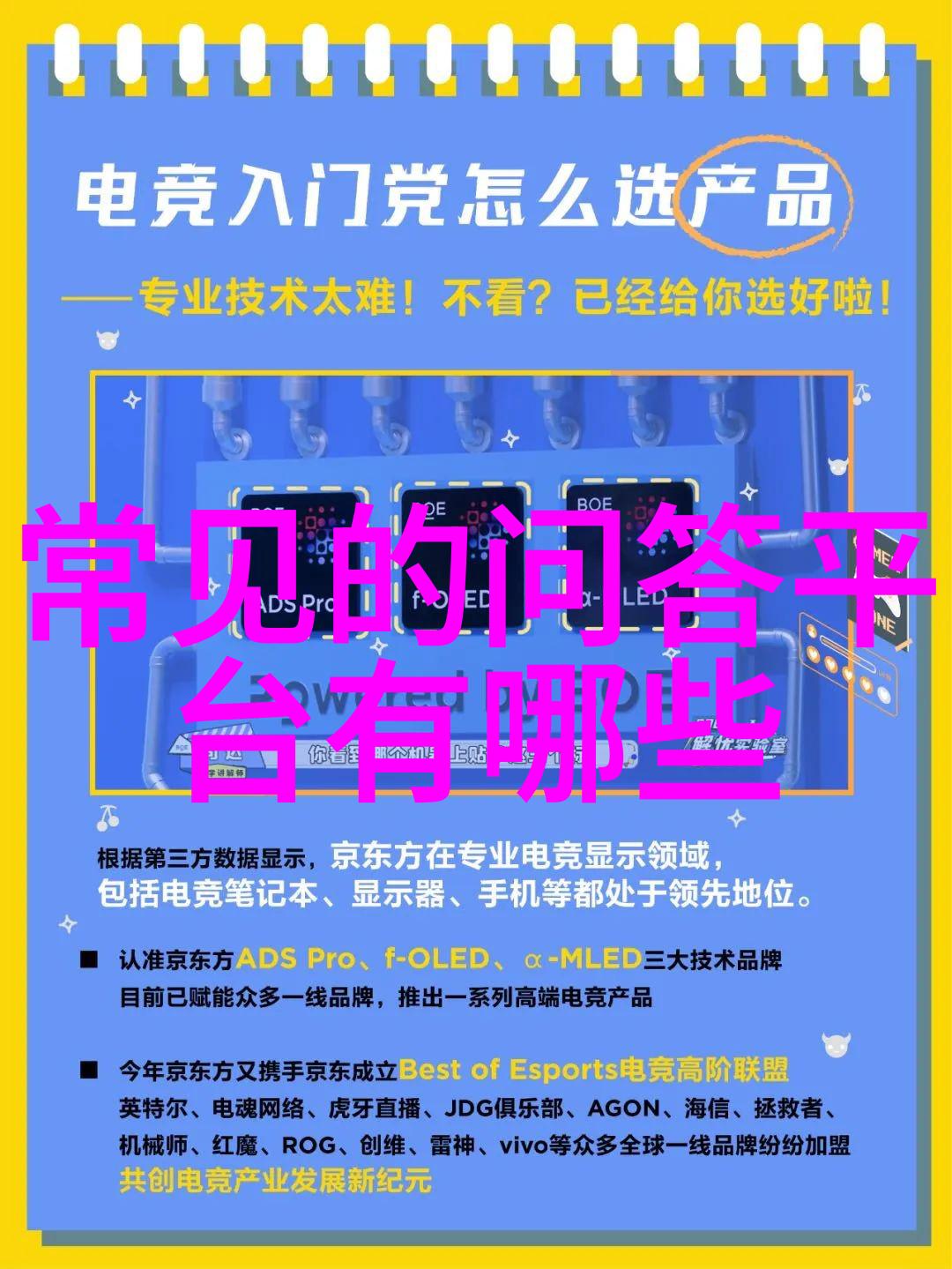 一场时间旅行漫步在时光静好的二龙湖古典式玫瑰园中