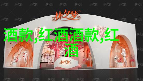 解读名词人物背后的故事与意义