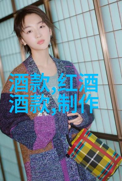 百度知识海洋解锁答题高手的秘密武器